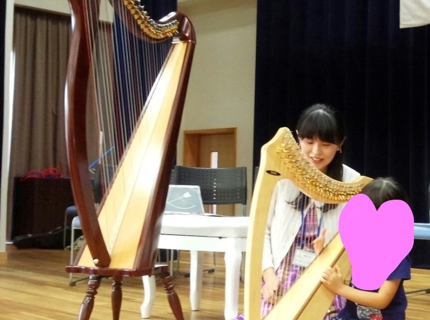 satoko harp aritist