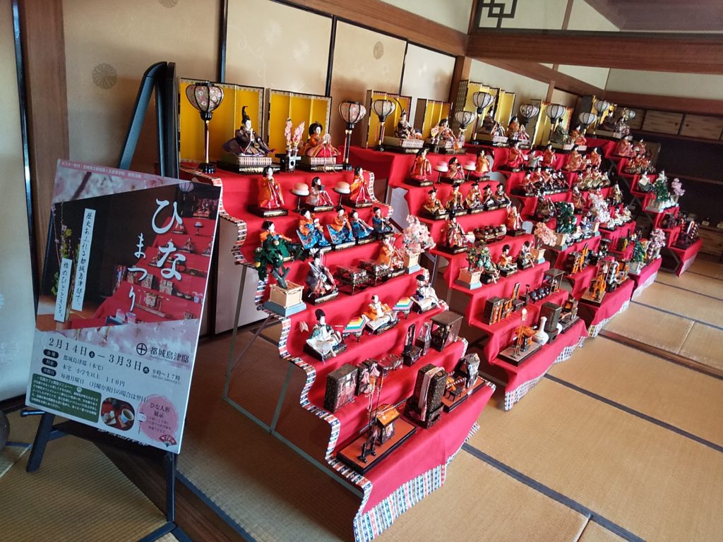 島津邸ひなまつり
