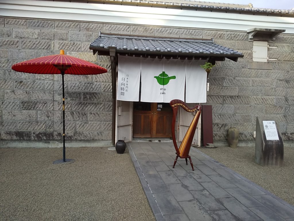 都城ハープ発表会4