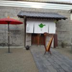 都城ハープ発表会4